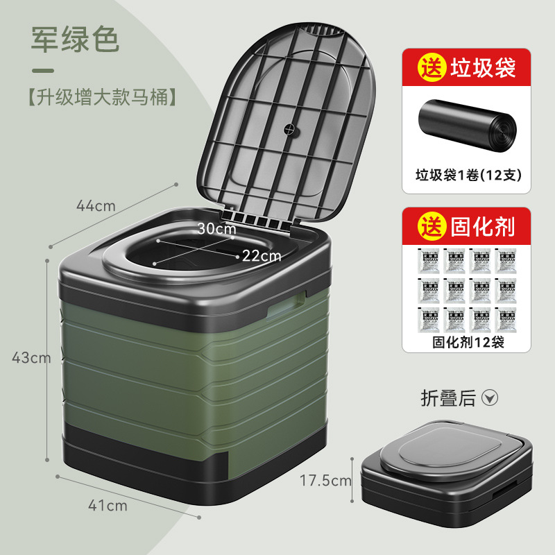 Bolsa de basura de inodoro grande verde militar redonda * 1 rollo de coagulante * 12 bolsas