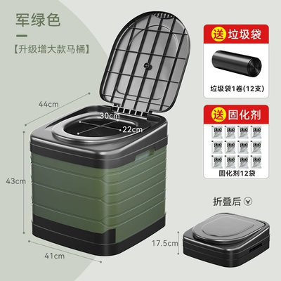 Self-driving Emergency Mobile, Kempinq və səyahət - round-army-green-large-toilet-garbage-bag-1-roll-coagulant-12-bags