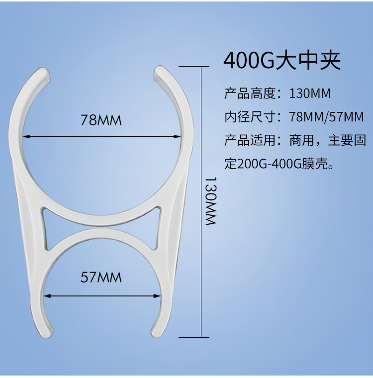 Purificador de agua accesorios universal clip grande solo clip pequeño clip individual clip femenino grande doble clip ro membrana Shell filtro PP clip fijo