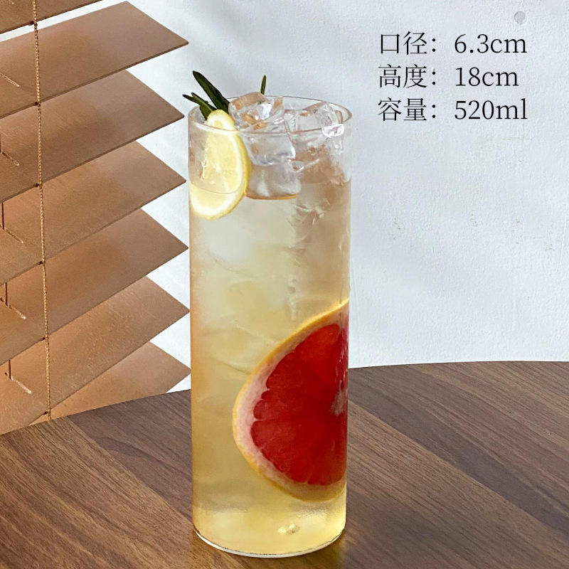 Taza redonda grande 520ml