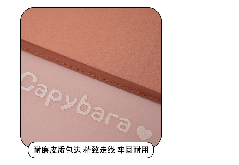 Car seat back anti-kick pad kappabala leather wear-resistant car anti-kick pad cartoon cute car anti-dirty pad