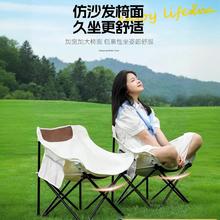 ���Ƶͱ������Α����ۯB�α�yʽ������~�����������e�ۯBҰ�I