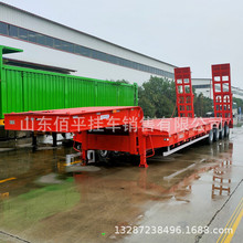 机械设备运输低平板半挂车 大型挖掘机 钢材运输2轴低板半挂车