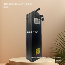 {ۯB܇늳48V20ah܇ƿСţm늳