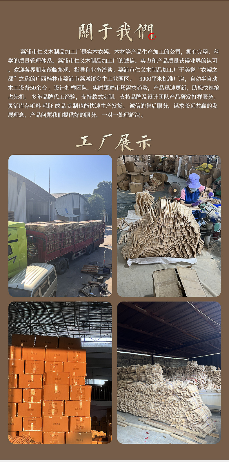 企业微信截图_16780723348626