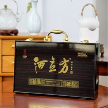 ��������ƿ�b�׾ƺ�  6ֻ�t�ƶY��Ƥ�|���b�жYƷ�оƏS�Ұ׾ƺ�