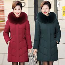 200���aŮ�b����������q�����L����b�����@�ݼӺ����q����