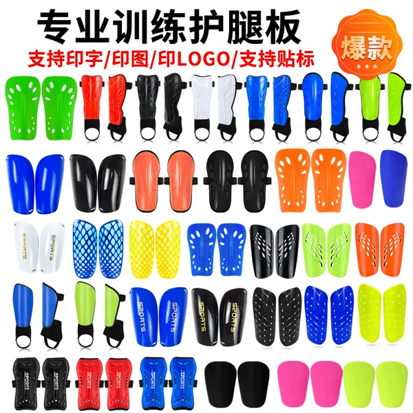 European and American In-Stock Football Shin Guards, Adult Sports Knee Protection Equipment, Competition Inserts, Children's Protective Gear, Shin Guards, Calf Protectors