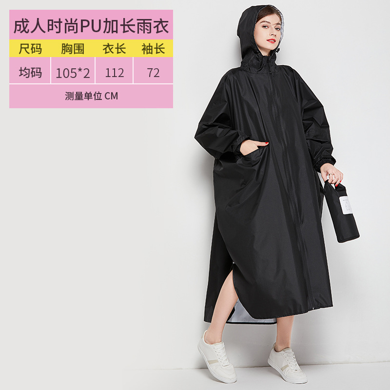 Japonés y coreano Taiwán moda adulto ciclismo impermeable al aire libre hombres y mujeres pareja engrosada Amazon poncho agente de comercio exterior