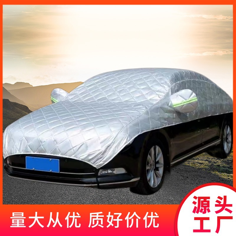 cubierta solar para automóviles cubierta de ropa de automóviles protector solar aislamiento térmico a prueba de lluvia cubierta solar para automóviles cubierta de ropa de automóviles gruesa a prueba de granizo image 7