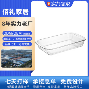 �͸ߜز������P����΢���t�ӟ�������~�P�ɶ��Ʋ˱P�๦���͟�