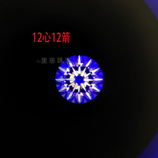 12��12��4- 10mm 5-A��ɫ�A���ʯ��ʯ �S�ҬF؛ֱ�N ��ʯ���l