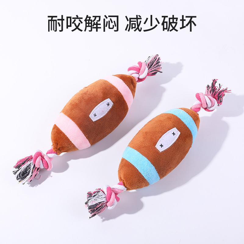Amazon popular dog toy sound cotton rope rugby plush toy bite-resistant interactive pet doll wholesale