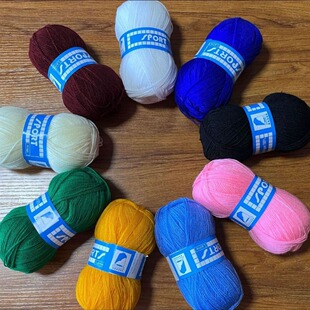 ��]�������ֹ�����ë�����Q���޼ٰl�����K�p�����Kbrazil wool