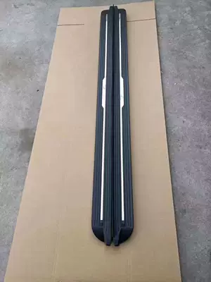 Suitable for Highlander Crown Dekorativ pedal başlıqları - highlander-lu-fang-black-king-kong-remark-the-year-when-placing-an-order