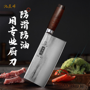 Thickened forging cutting thick back knife bone cutting knife hotel commercial kitchen knife super fast sharp household commercial knife