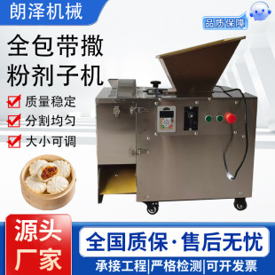 ����ȫ�������ۄ��әCС���愩���A���Ƥ���W�L�A�C늄Ӛ�әCе