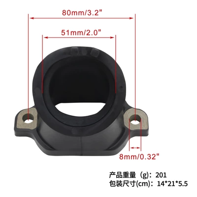 Motuoche – Auto Parts and Accessories Boot for Sportsman