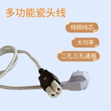 �S�ҹ��� ȫ�~�����ˮ�� ��� 늳�側��^�๦�������Դ��