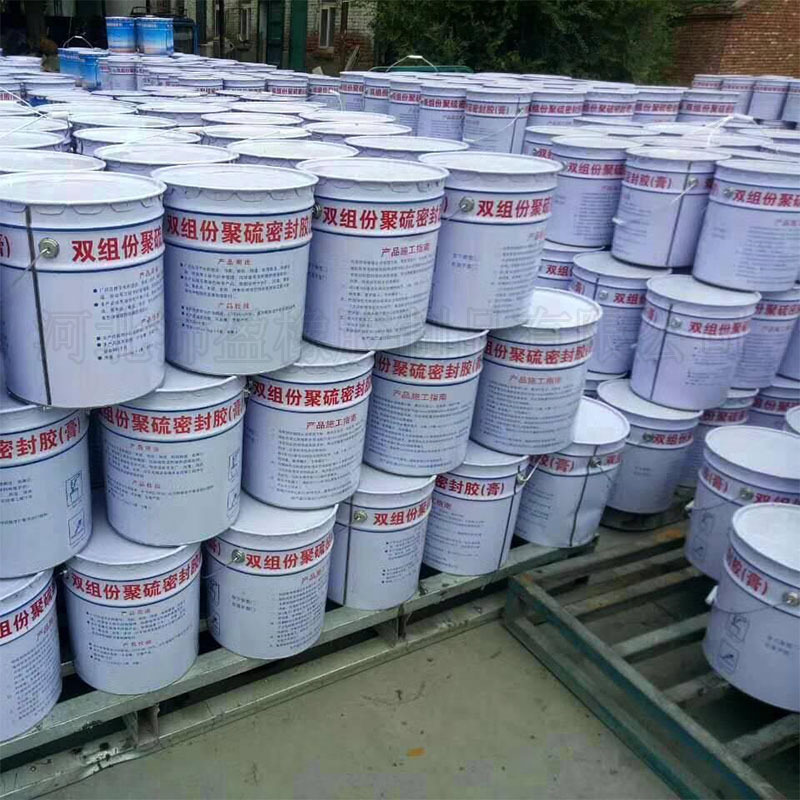 双组份密封胶.jpg