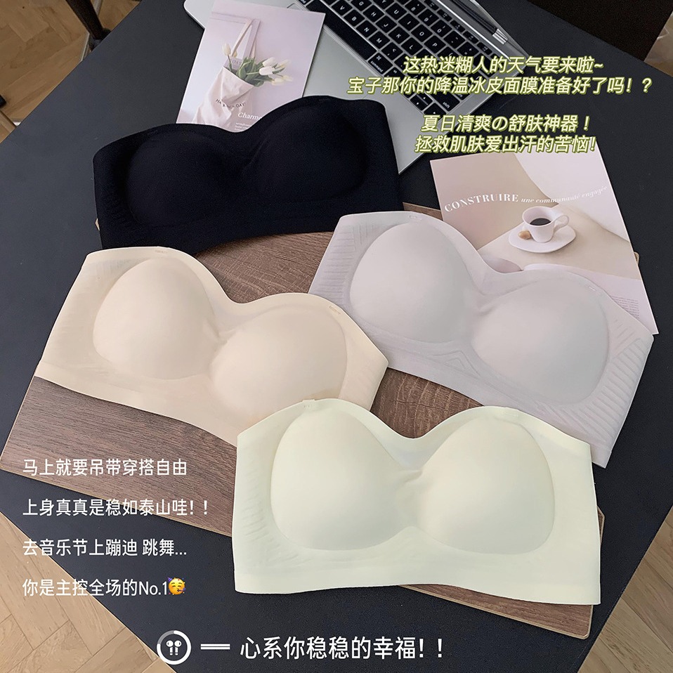 Non-slip underwear