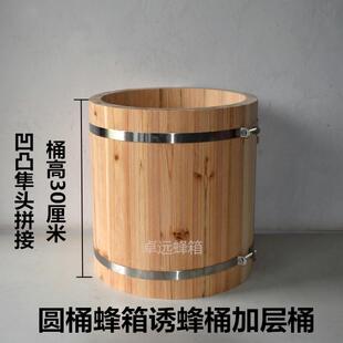 �AͰ����ɼľ�Ӻ��T�������B�����Ͱ����AͰ�����T�����з�Ͱ