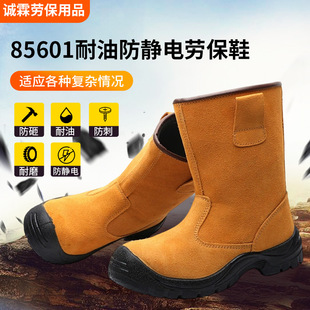 85601��E�\�ߎͷ��ҷ�������ѥ���o��p�㰲ȫѥ��늺����ڱ�Ь