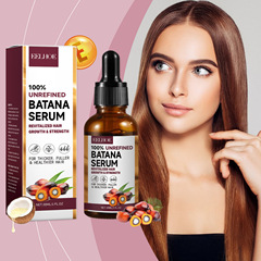 EELHOE バタナオイル ヘアケア エッセンシャルオイル 保湿ヘア水分補給 ヘアケア スムージング エッセンシャルオイル