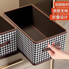 收纳箱家用收纳衣服物裤子抽屉式布艺整理储物箱柜分层神器收纳筐