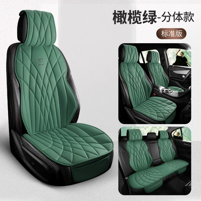 All Seasons, High-End New Half-Pack, Seat cushion, seat cover - five-seat-standard-edition-olive-green-split-head