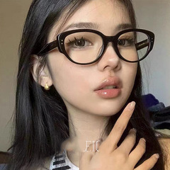 Skincare Magic Ultra-Light Myopia Glasses for Women, Cat-Eye Style, Korean Version, Black Frame, Color-Changing, Blue Light Blocking Eye Frame