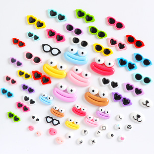 ������c���۾�ī�R���R��֬С��������zë���ֹ�diy�Ʒ���