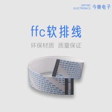 ffcfpcܛž0.5mmg z^{ӡCƽԇ^Bž