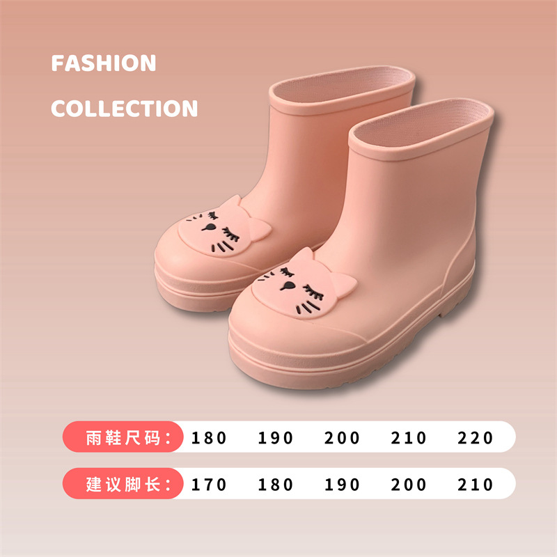 Children's Rain Boots, Cute Cartoon Boys and Girls, Waterproof Rain Boots, Non-Slip, Mid-Length, Japanese Style Kitten Water Shoes for Kidsren