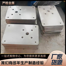 �ӹ�䓲��㲿���к�弤���и��ۏ����P䓼����и��㲿���и��