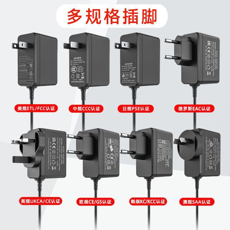 Kc韓12.6v1a電池充電器のうち3c美ul 1310欧英ce認証18650電池充電器|undefined