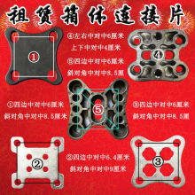 ���T�X���w�����B��Ƭ�Ƅ����ݽzLED�@ʾ��Ŀ�Ӽ���������ۼ�