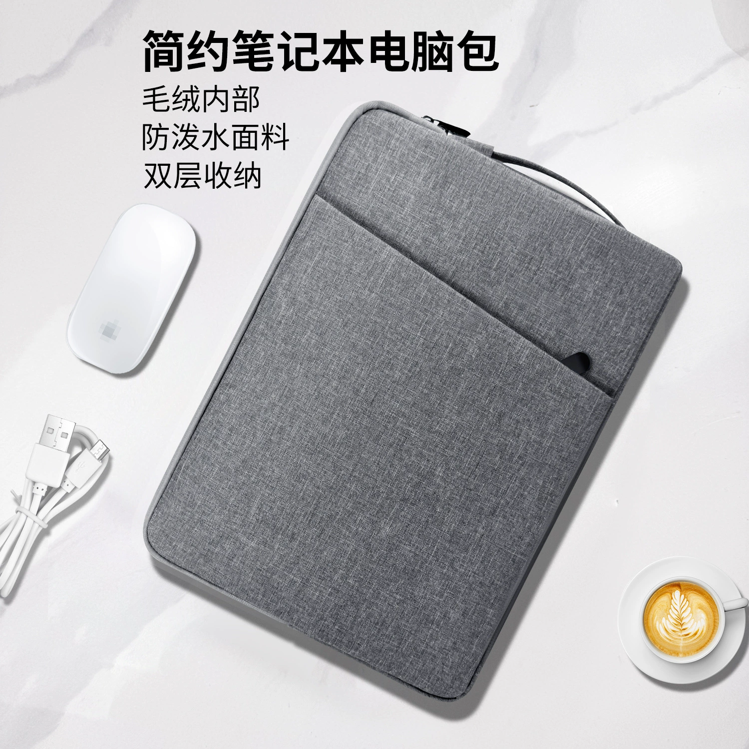 Ноутбук Lenovo, Apple, Huawei, совместимая накладка/чехол, защитный чехол, pro13, macbook, 15.6 дюймов