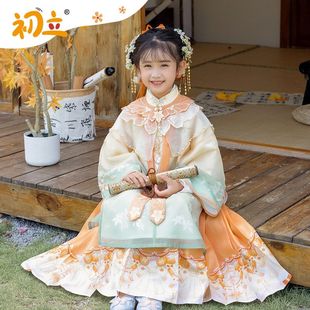 Ancient costume Hanfu girl's spring and autumn new antique dress little girl's Tang suit children's Ming embroidery performance suit set
