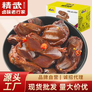 ������������320g�uζС����ʳ�������Ƽ�ʳС���b������ʳ���l