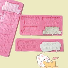���տ������Ʒ��ǹ轺ģ����Ӣ�ĵ����ɿ���װ�β��DIY�決����