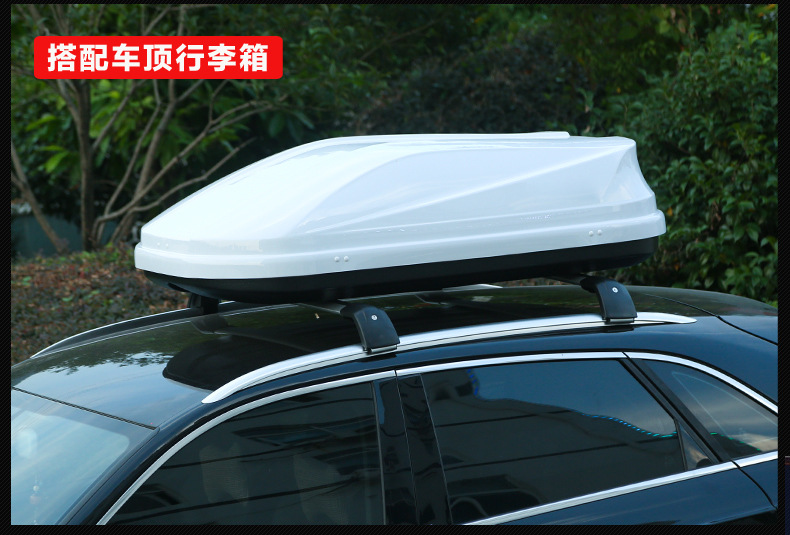 Great Wall VV5 VV6 VV7 cross bar luggage rack aluminum alloy with lock roof luggage bike rack