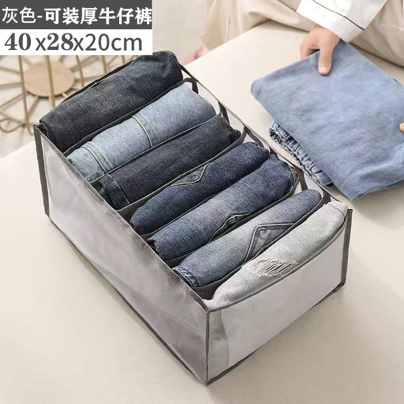 网纱内衣内裤袜子抽屉式整理储物三件套网格内衣衣柜储物箱|undefined
