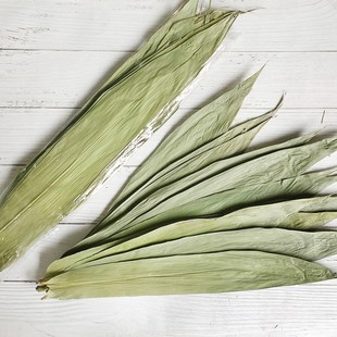 Zongzi Leaf Wholesale Large Dried Zongzi Leaf Small Bag Packaging Wild Super Large Zongzi Leaf Drying Products Household Package Zongzi