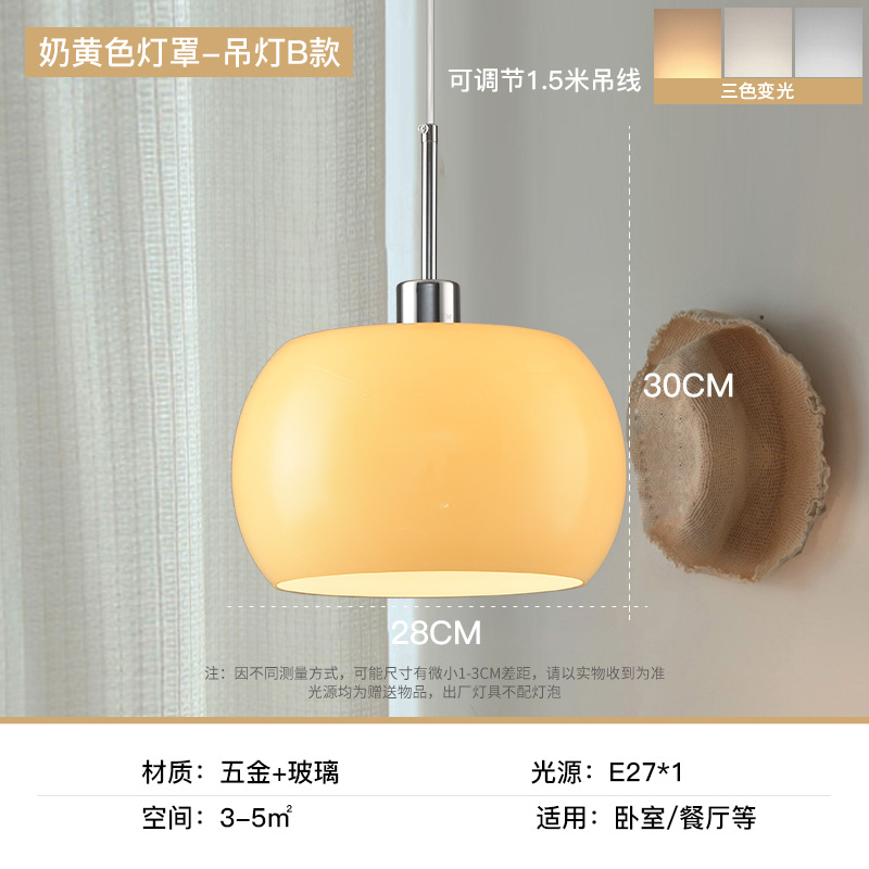 Crema francesa retro ventana flotante ventana candelabro pasillo balcón pasillo techo trasero cabecera de dormitorio moderno