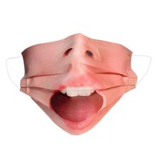 口罩三层抖音成人仿真独立包装防护沙雕搞笑印花社恐假脸搞怪批发