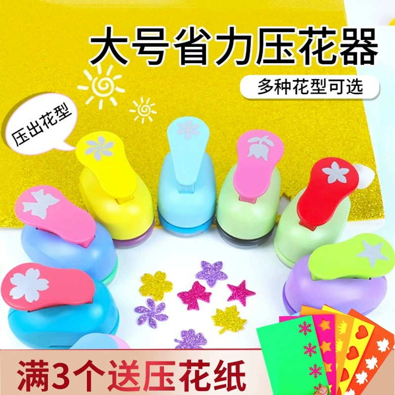 Устройство для тиснения, ручной набор для учета, детская печатная машина, маленькая большая форма, пресс для цветов, пресс для бумаги, ручная работа, сделай сам