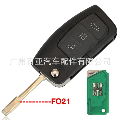 Chip, Car Keys - 315mhz-4d60-fo21