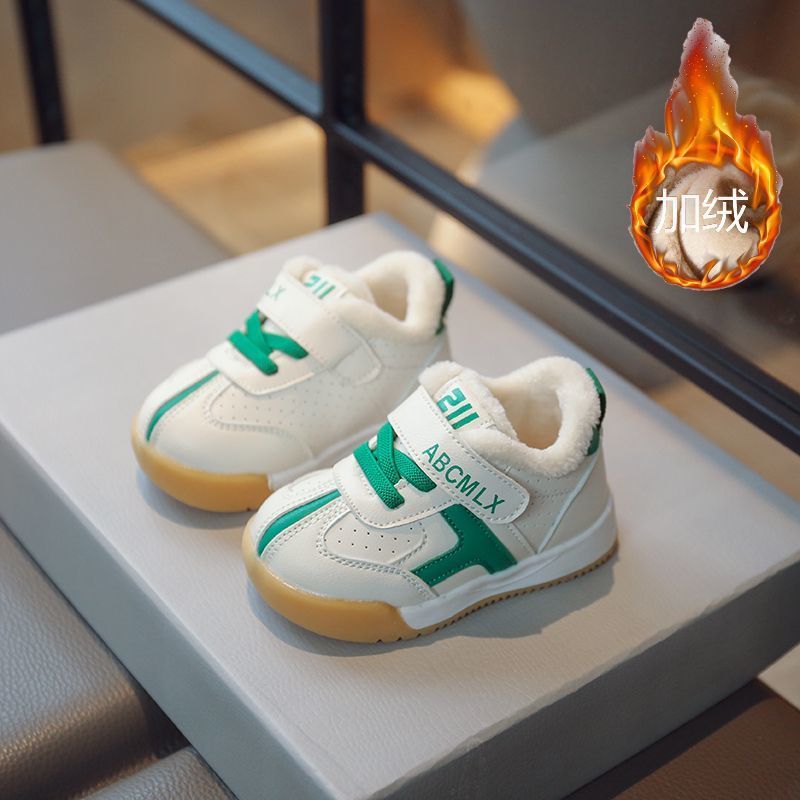 녹색 비표준 크기/발 길이 + 1 또는 + 1.5에 따라 촬영