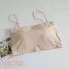 [肤色]